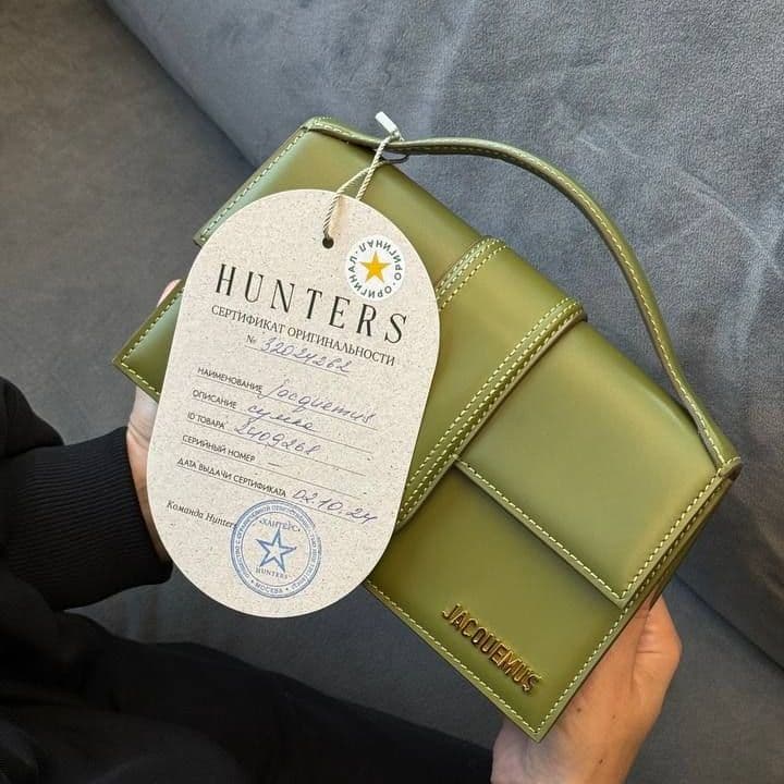 Очки Dior